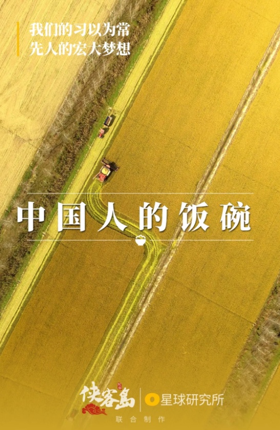 1568467179579207.png 微信截图_20190914211931.png