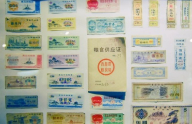 1568467278474177.png 微信截图_20190914212111.png