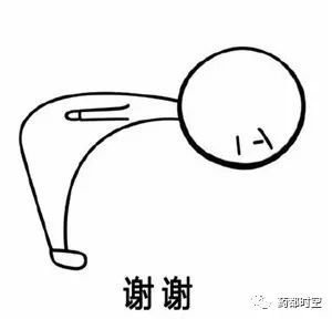 我们祝贾高强早日康复 实现自己最美小家 温暖大家的心愿 也感谢这些