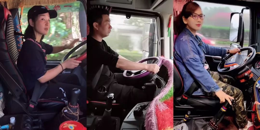 "组团出道"的卡车司机 打开快手抖音等短视频平台搜索"卡车司机",页面