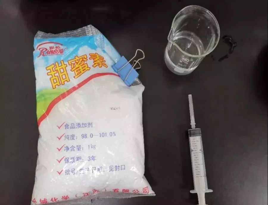 西瓜甜是因为打了甜蜜素我们为吃瓜群众做了试验