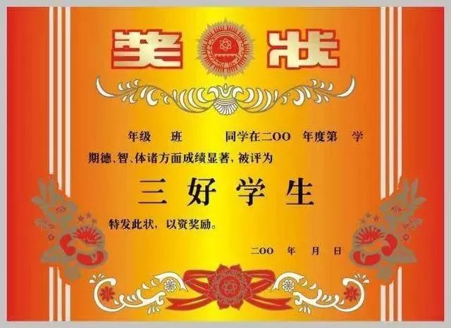 货真价实他才真正是车主们票选出的车市三好生每周一款冠军车