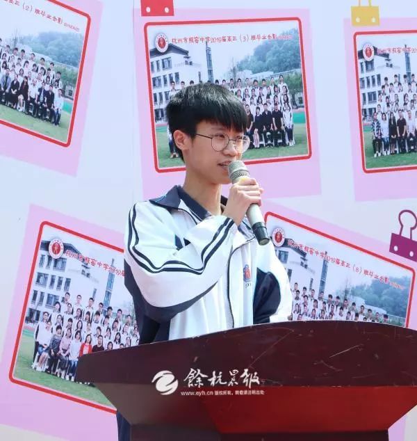 瓶窑中学近50人可被中国美院浙大等高校录取一个班上一段就达20人