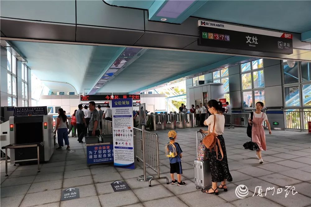 好消息brt新文灶站今起试乘与地铁1号线无缝对接