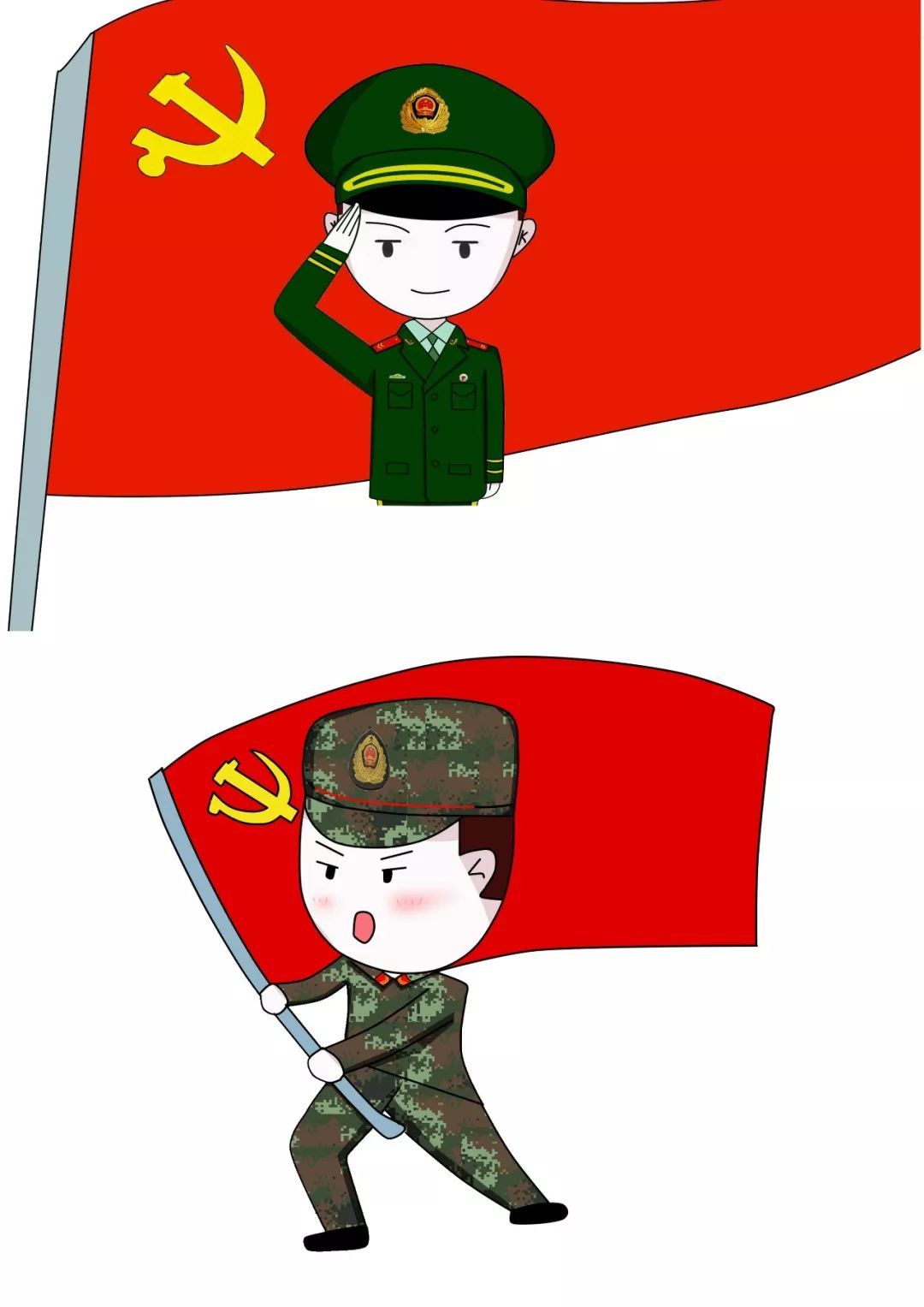 还记得你当年入党 都经受了哪些考验吗?