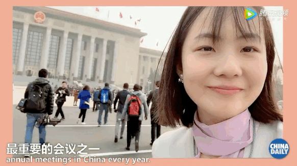 北邮何同学要来中国日报体验5g啦,还有vlog小姐姐小彭和老衲!_人民号