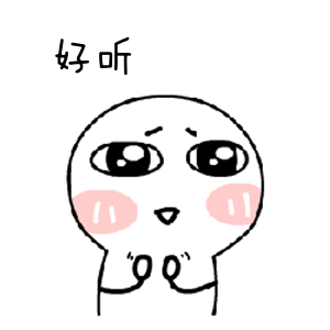 洋地名好安吉这些地名才是真正的又好听又有内涵