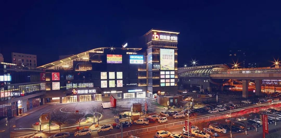 房山发展看长阳别再黑长阳了