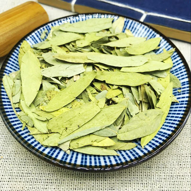 " 临床上,番泻叶是一种卸热通便的泻药,主要用在大便干结等症状.