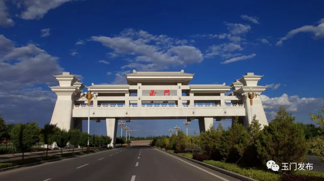 最高10万元玉门市发放2019年高中阶段政府奖学金