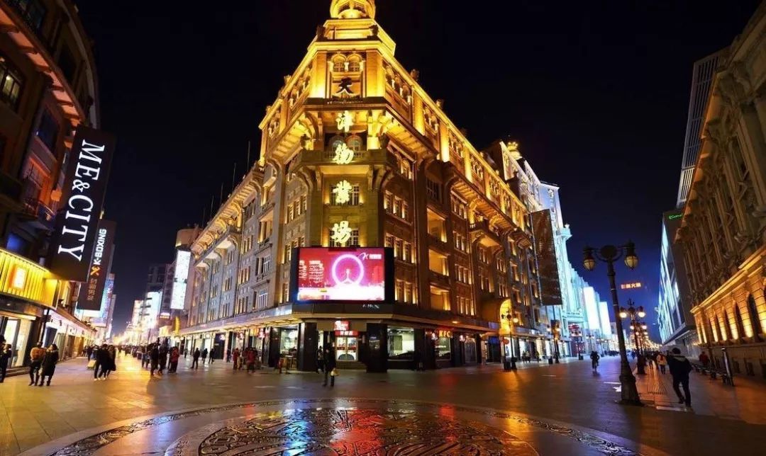 观察| 天津这条百年老街,靠什么活下去?