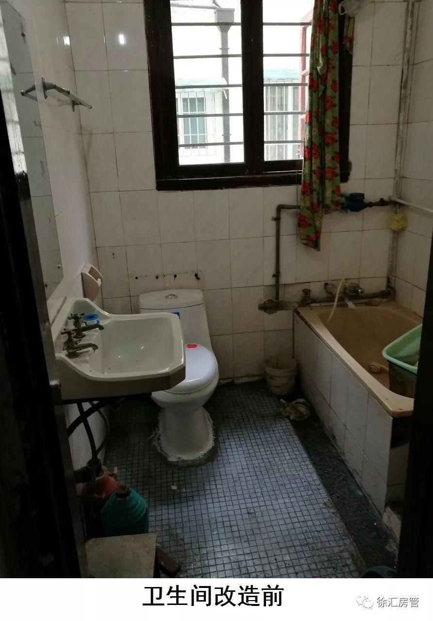 老房子修缮一新!徐汇这个小区大变样!