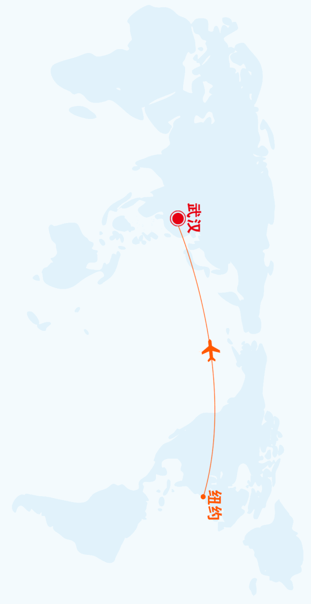武汉直飞纽约航班昨晚首航,全球63条航线通达武汉