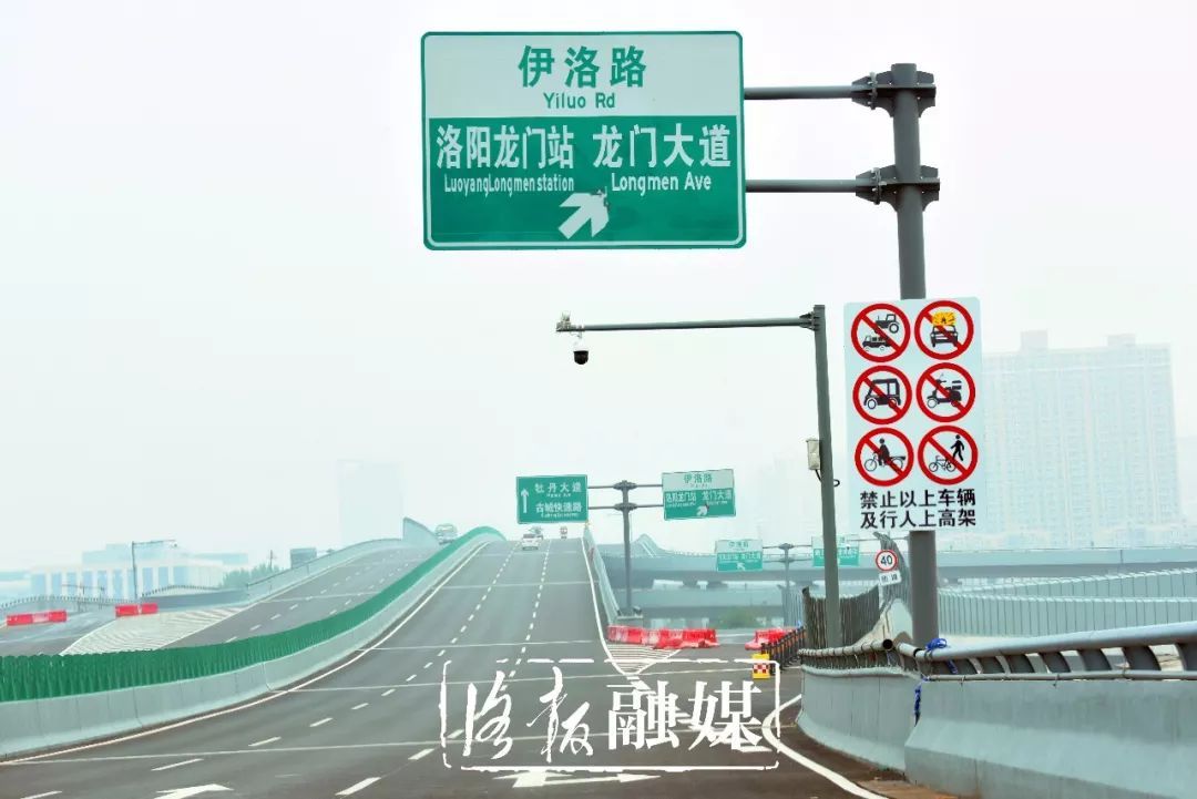 西向北去往开元大道,隋唐园立交等方向车辆,走西向东高架桥,随后经