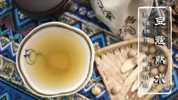 一杯豆蔻水:祛暑湿