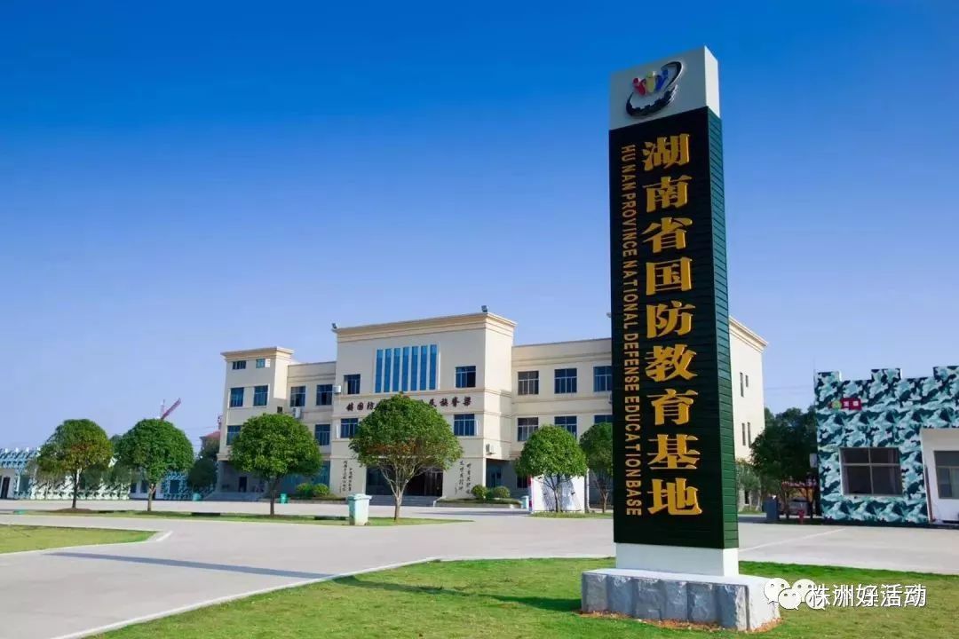 超级军营夏令营里的孩子过得怎么样来看看最新照片吧报名继续