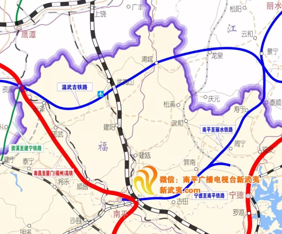 重大突破温州至武夷山至吉安铁路项目前期工作向前推进一大步