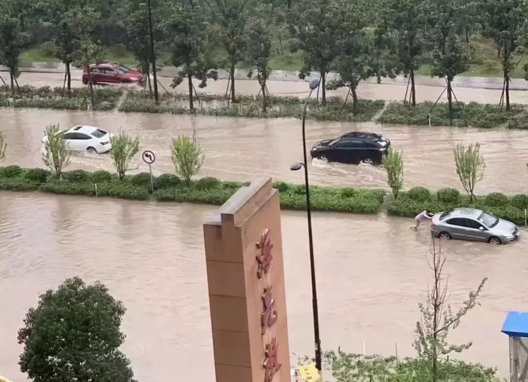 浙江诸暨大暴雨图片