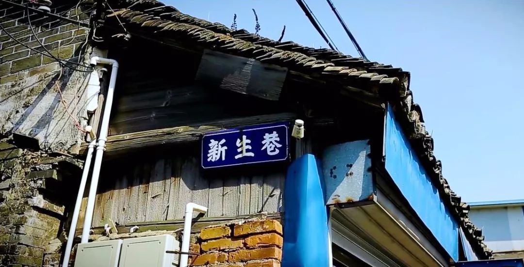 这个古镇1600多年前叫临江县这里有一条被时间静止的老街