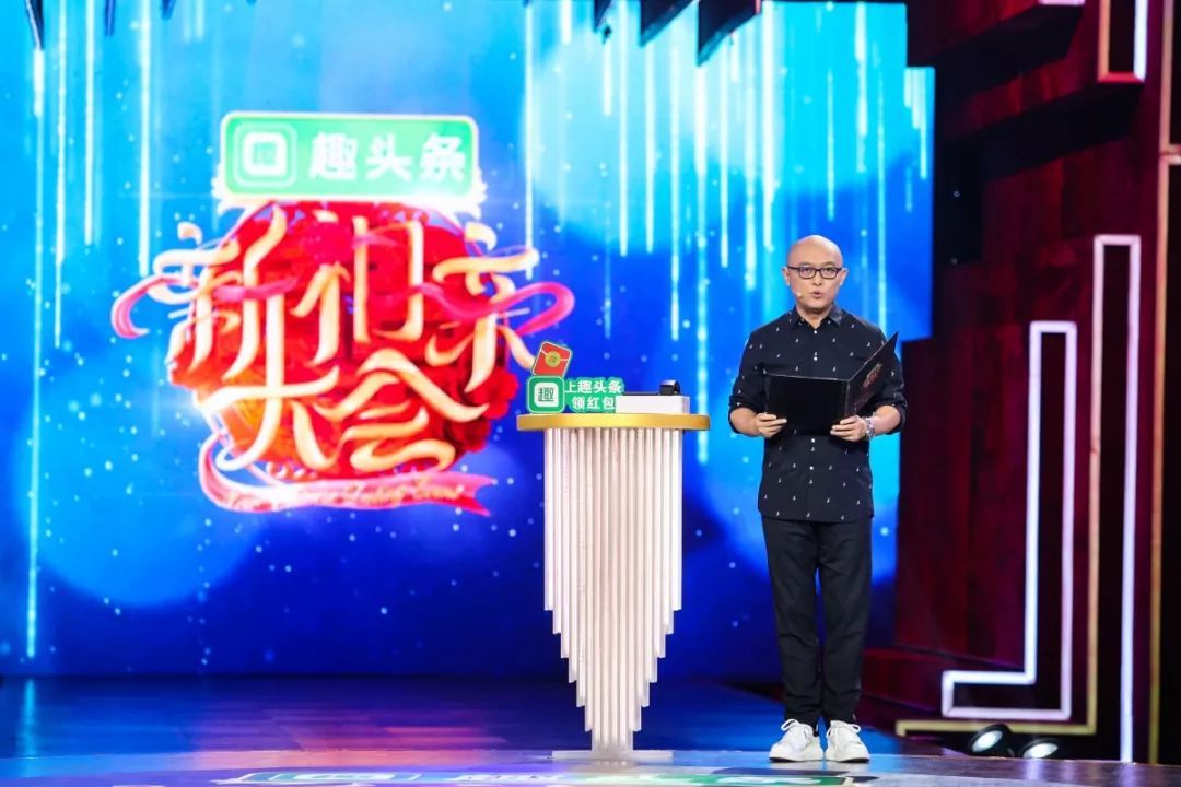 新相亲大会第二季来啦高能来袭抢先看