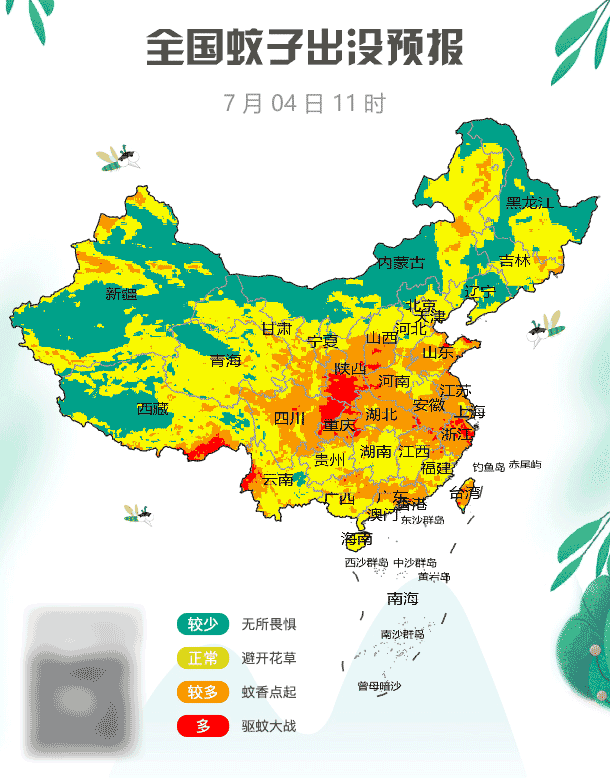 《蚊子分布地图》公布!电蚊香,驱蚊器,手环哪种办法最靠谱