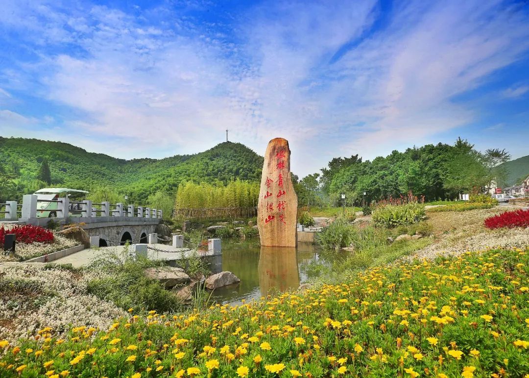 安吉这个村拟入选全国乡村旅游重点村!