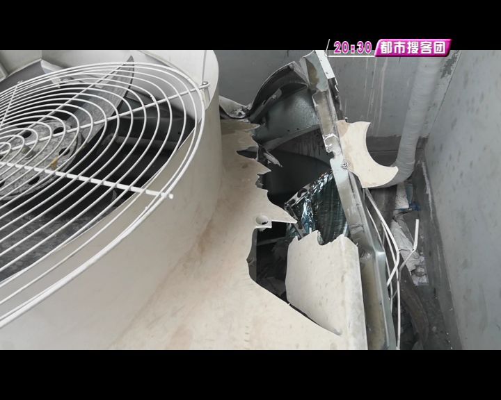 济南一小区高空坠落3把刀警方通报来了