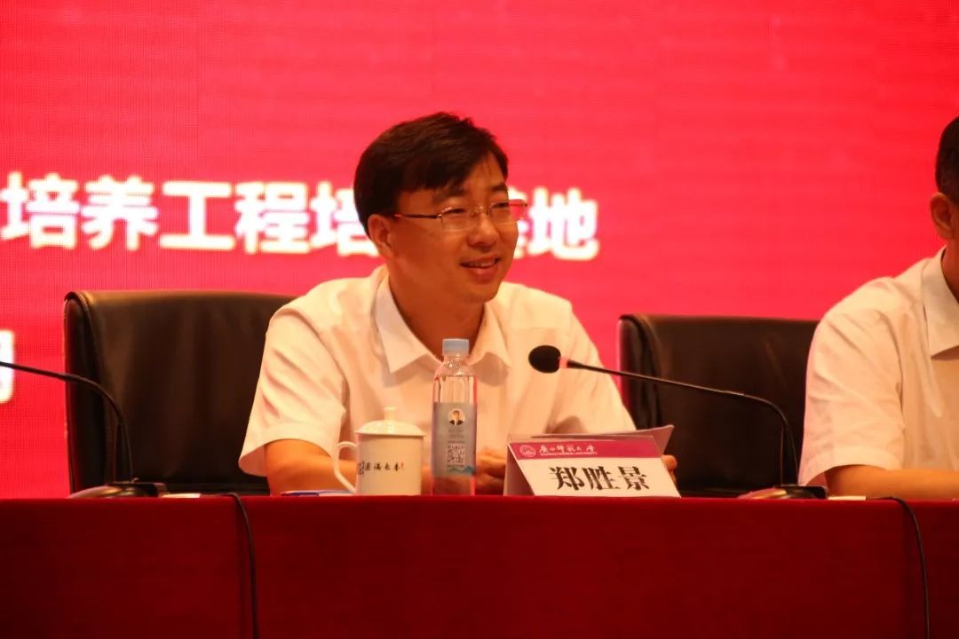 弦歌不断薪火相传2019年广西青年马克思主义者培养工