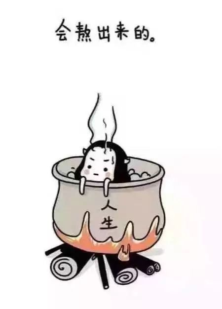 多云的滨城又热又闷
