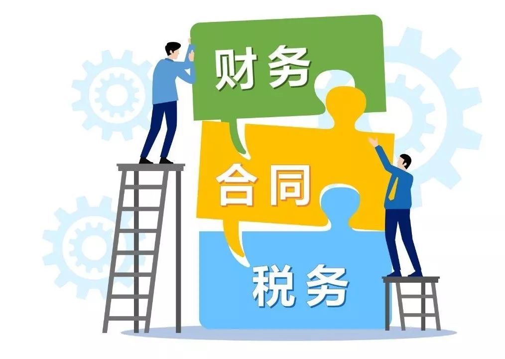 关注税务安排完善的证据链是关键