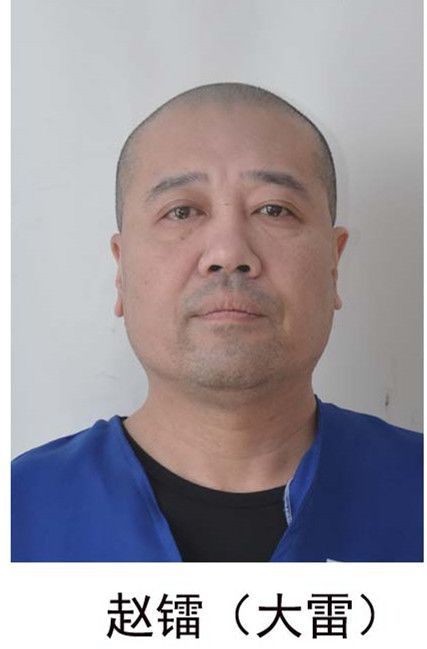 征集违法犯罪线索附犯罪嫌疑人信息