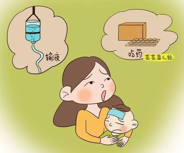 宝宝生病不想打针,不想吃药?还有这个方法可以用!