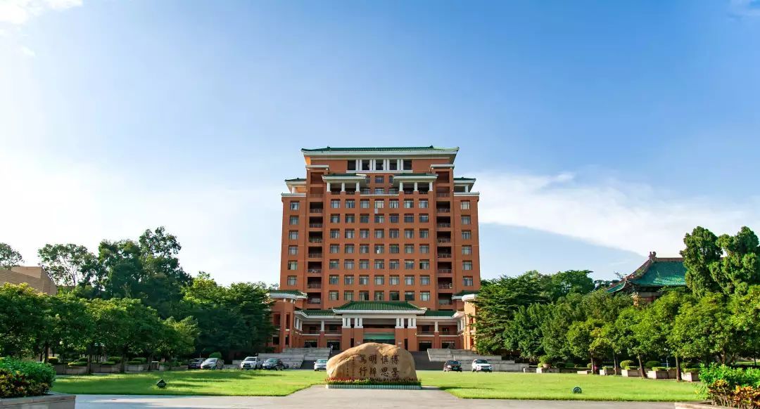 华南理工2019年广东普通类录取圆满结束