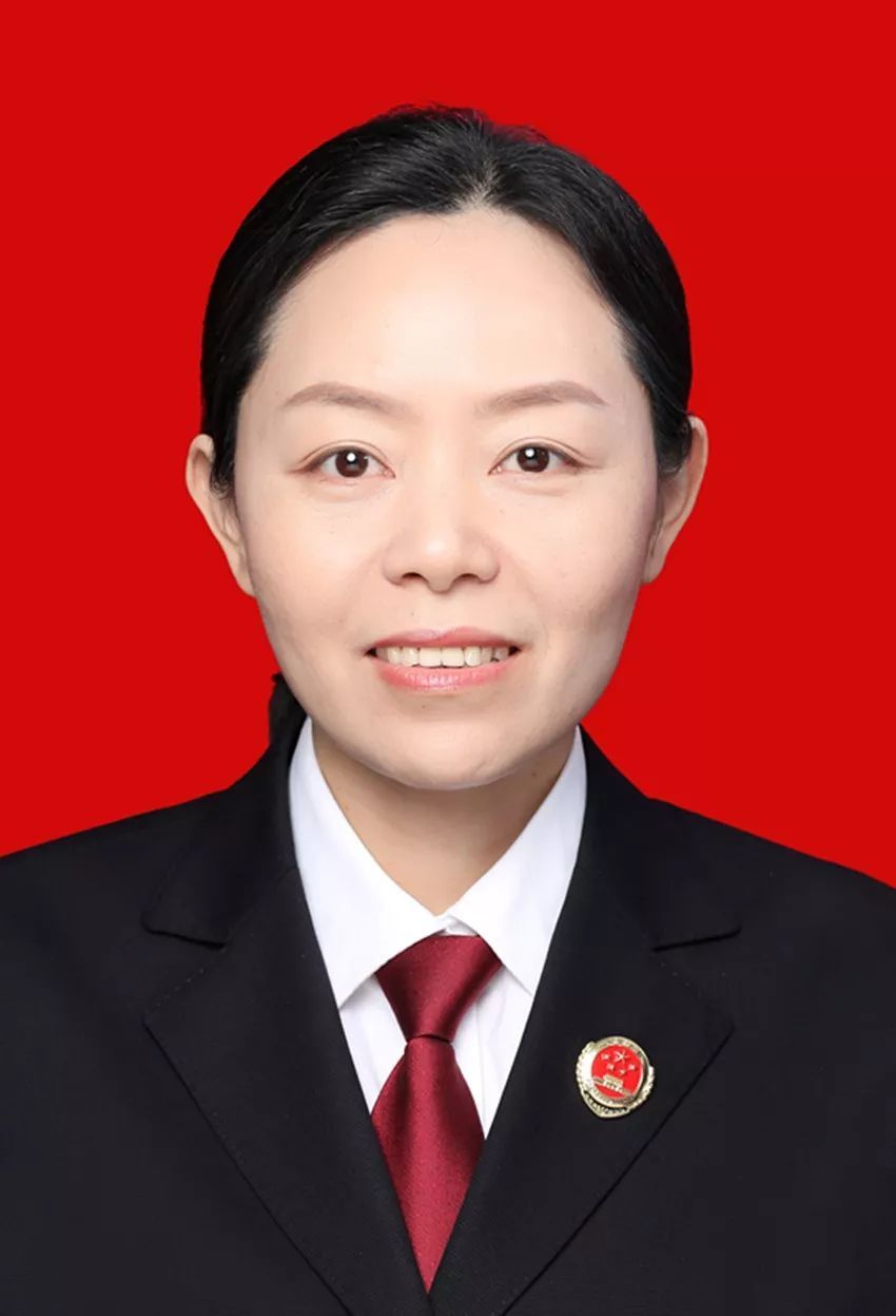 中共党员,常州市人民检察院第三检察部主任,四级高级检察官