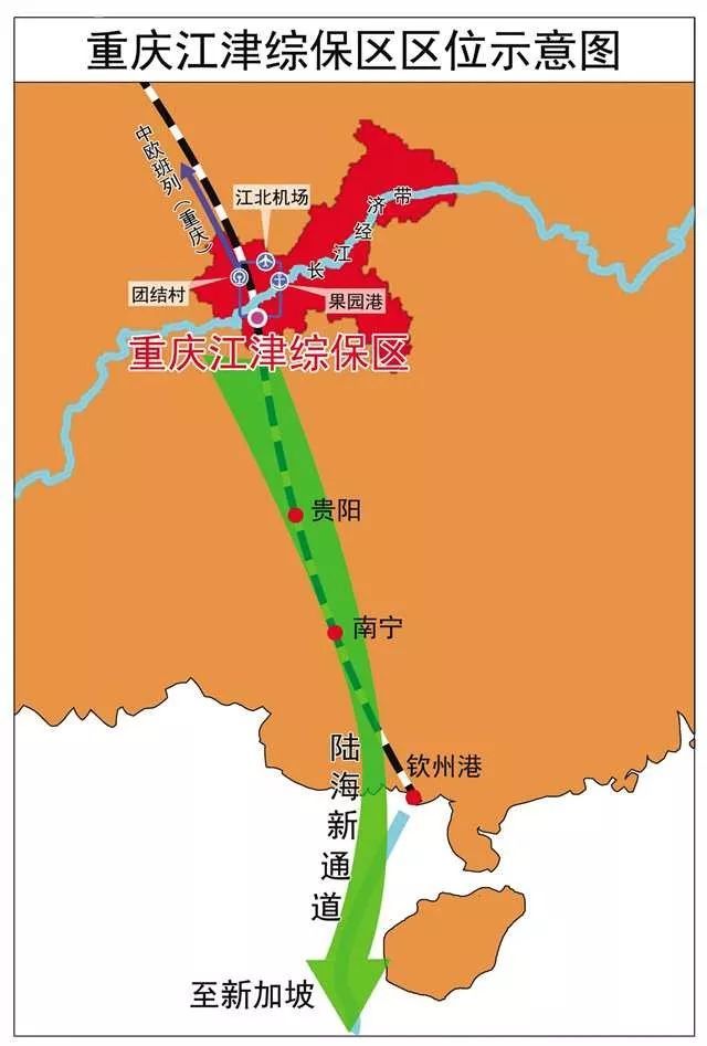 重庆江津综合保税区自2018年7月5日封关运行以来,充分发挥自身的平台