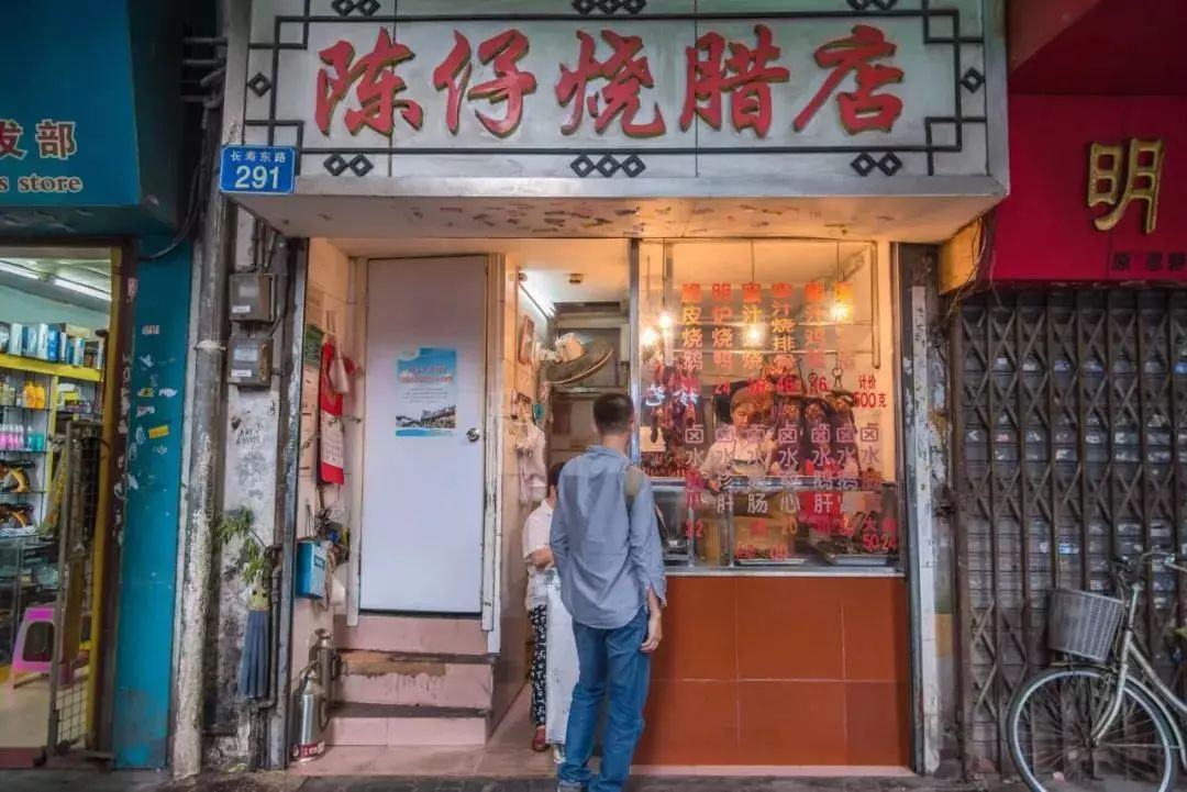 落街斬料廣州這6家燒臘店味道只有老廣才會懂