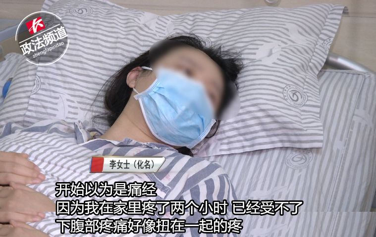 女子摇呼啦圈减肥竟致卵巢扭转6圈痛到崩溃