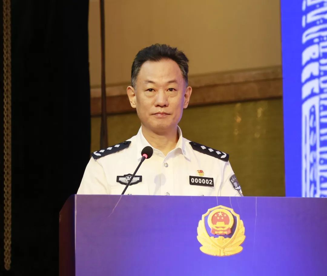 公安部经侦局党委书记,局长高峰和党委副书记,巡视员刘冬,党委委员,副