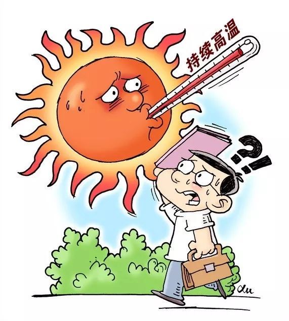 莱州局地可达39℃!这件事莱州人一定要做好