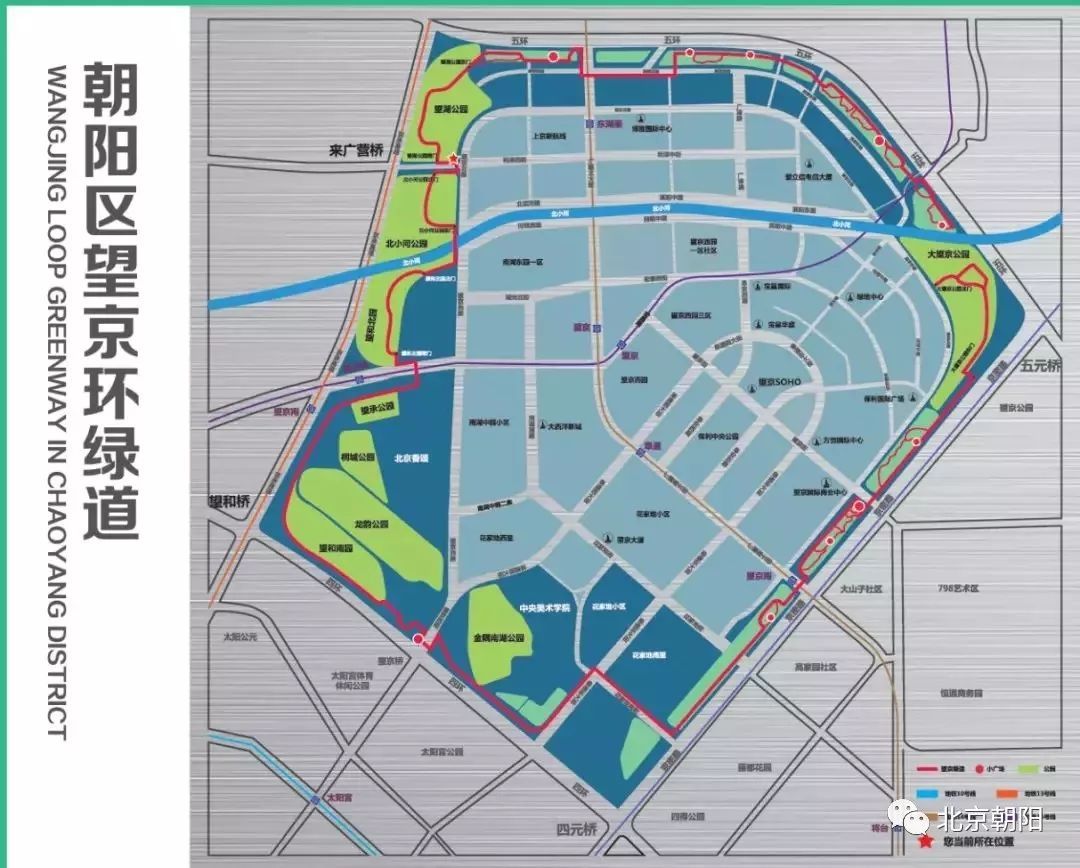 长沙望京大道规划图图片