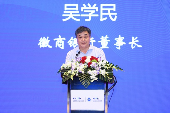 吴学民商业银行都在转型特别是在长三角区域