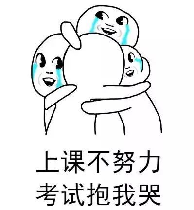 教师十二时辰,看完心疼地抱住了自己! | 特别关注