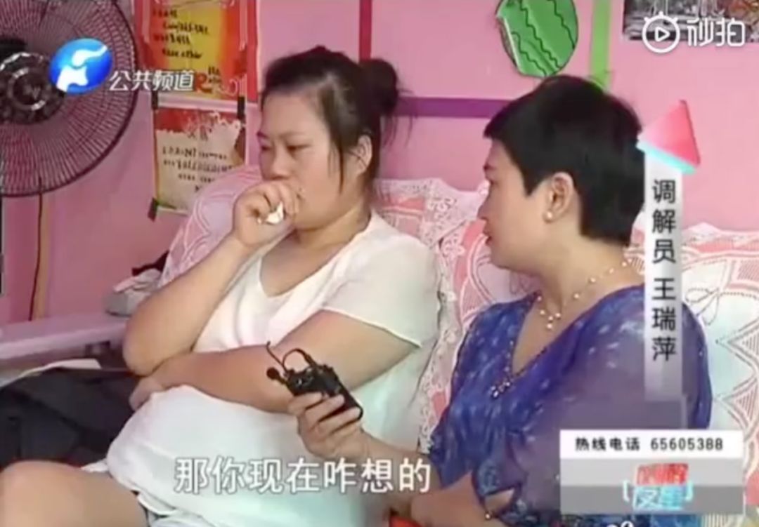 视频比电视剧还狗血老婆出轨并怀孕在调解员劝说下丈夫欣然接受了