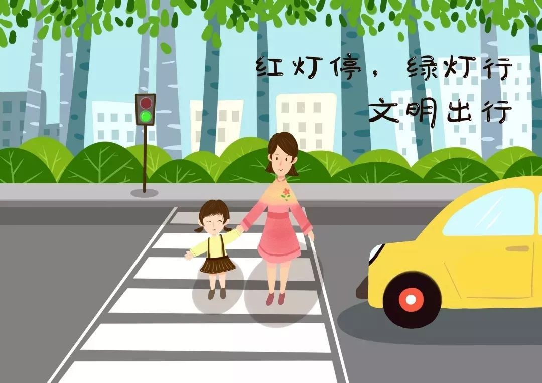 那么,儿童过马路有哪些注意事项? 有信号灯的路口 切勿闯灯