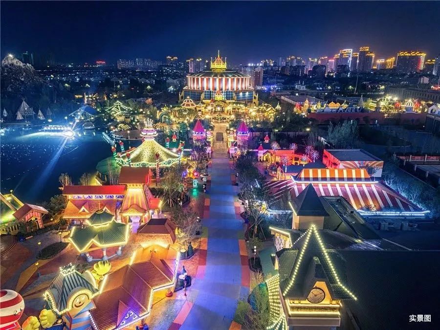 其中融创雪世界,融创乐园,融创电影世界,融创茂,酒店群等,是哈尔滨