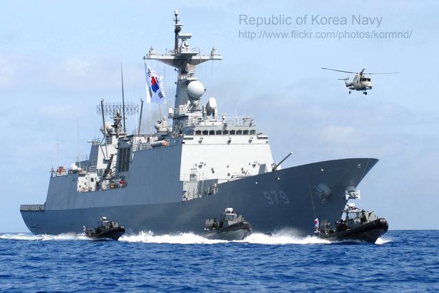 韩国海军"姜邯赞号"驱逐舰