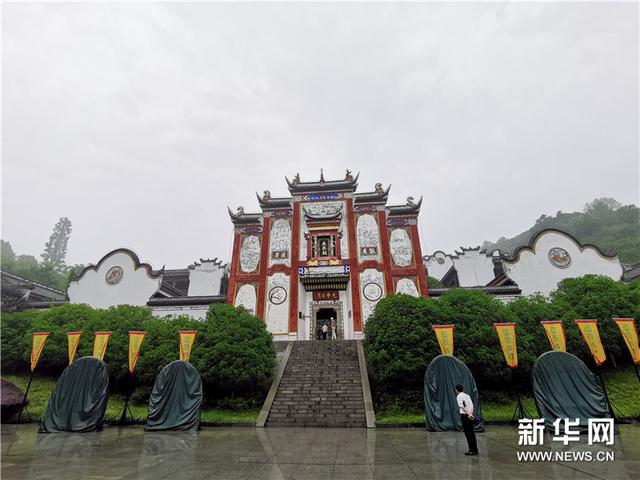 "美丽中国·走进三峡"文化采风侧记