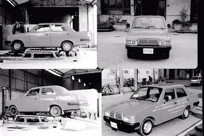 不晓得"夜明珠 "的成都人多半不是老司机.