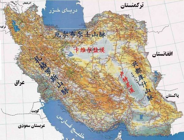 伊朗高原纬度图片