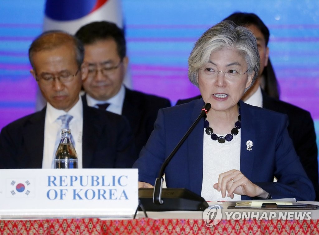 日本将韩国移出"白名单" 韩外长:或严重威胁地区繁荣